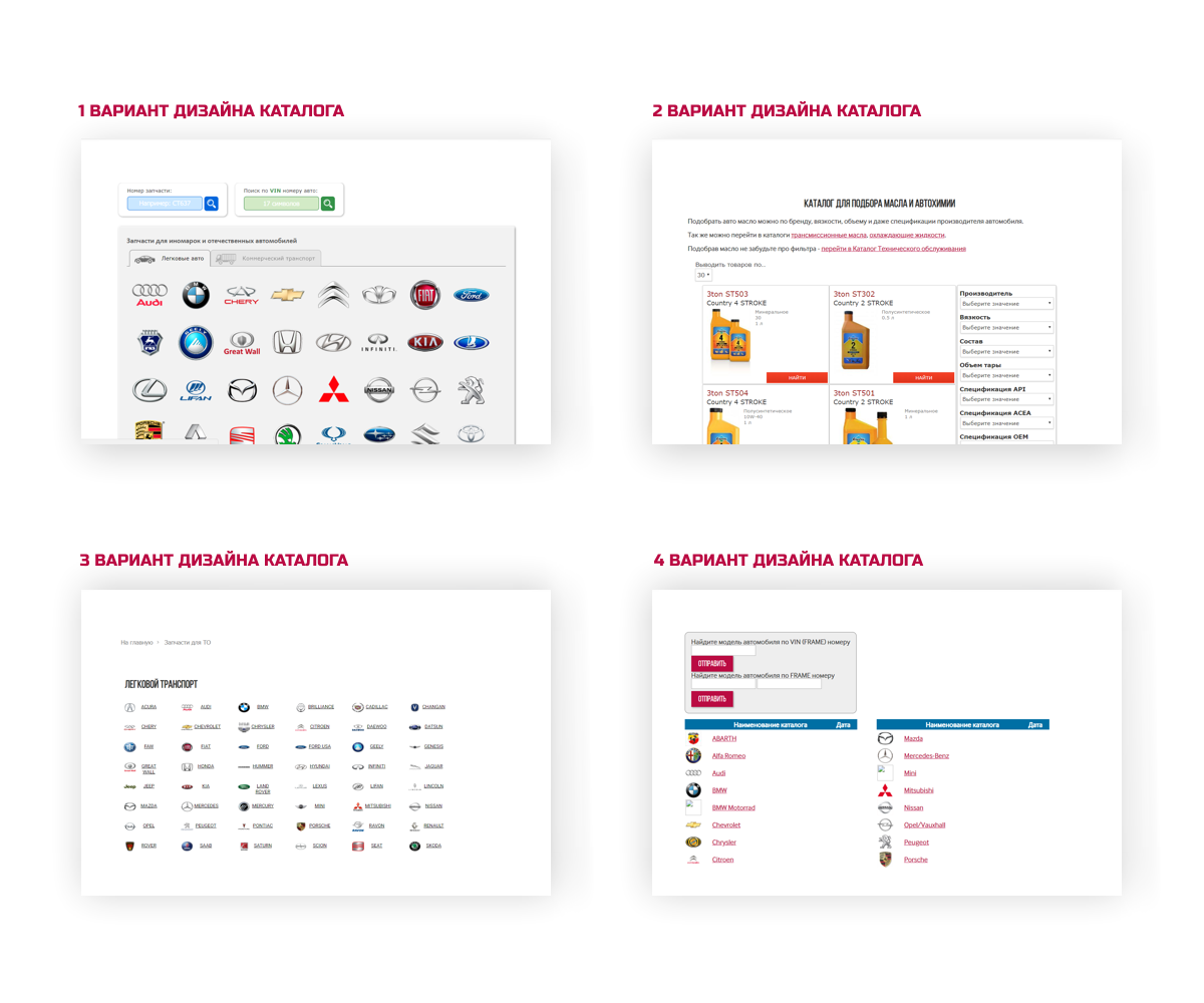 до редизайна.png до редизайна.png